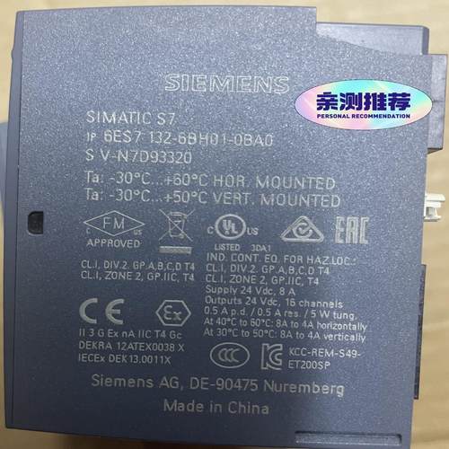 S7132-6BH01-0BA0议价