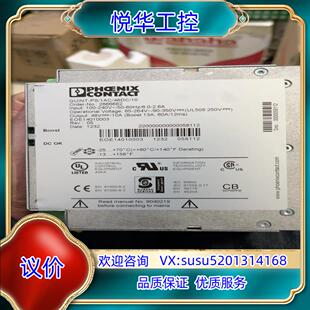 QUINT 菲尼克斯电源 1AC 1议 原装 48DC 正品