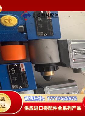 R901358182 DBEME10-7X350YG24K议价