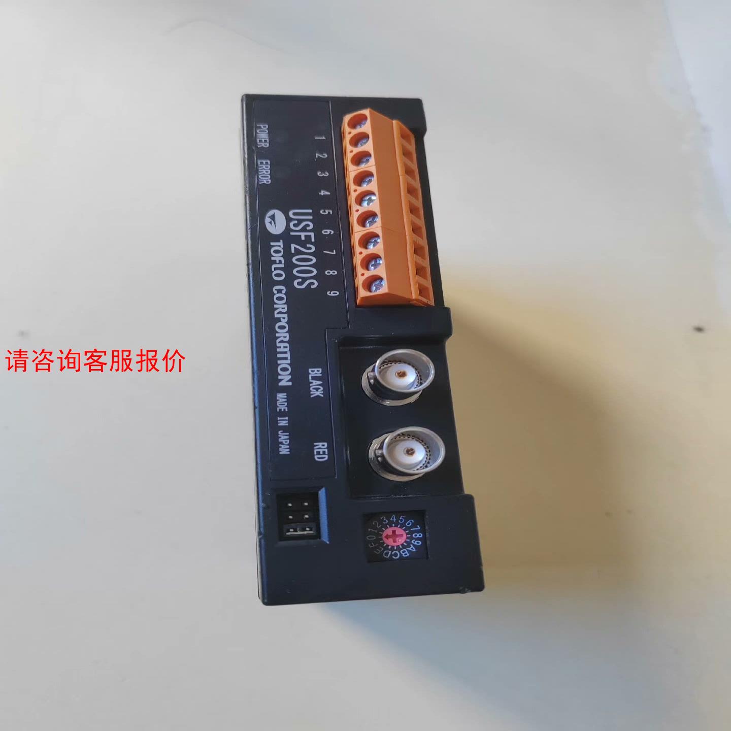 TOFLO流量计USF200S-G10-9-A5000