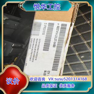 全新开封 原装 0AB0 2XL07 实单来谈议 414