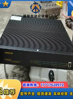 迈威MIGE3028交换机：议价