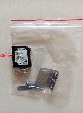 【环球】巴鲁夫BOS01CH 实物拍摄 功能包好