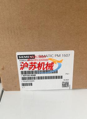 6EP1332-4BA00现货多个