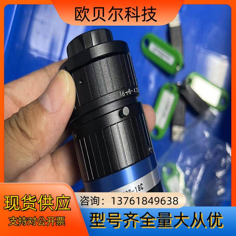 茉莉特工业镜头可以匹配2000万像素镜头优势畸变小