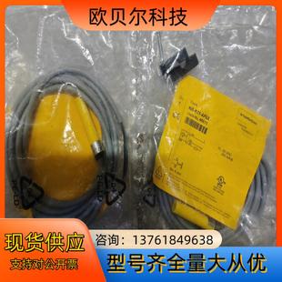 正品 AP6X全新原装 德国图尔克turck开关 K11 NI5