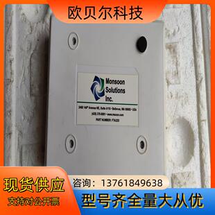 Monsoon Solutions Inc  功耗测