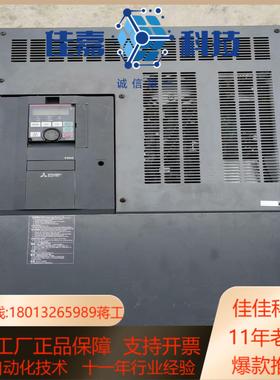 变频器FR-F840-03250-2-60如图所示