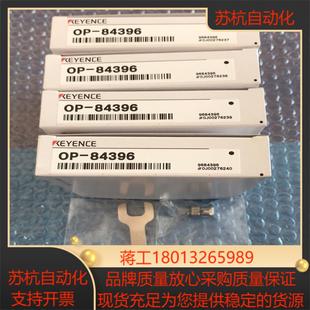 固定支架 843 位移传感器安装 基恩士GTGT2接触式