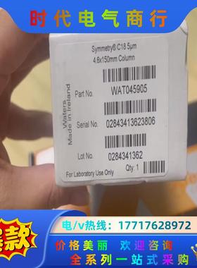 【全新】沃特世Waters  Xtrrea RP18色谱柱C议价