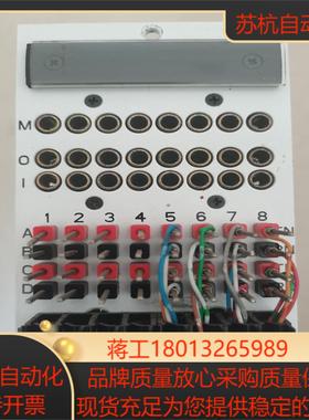 原装ADC  DDF一UB0101，，现便宜出，议价