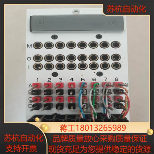 原装ADC  DDF一UB0101，，现便宜出，议价