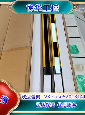 皮尔兹op4H-A-30-105/1 630125原装正品