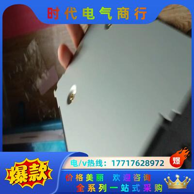 英威腾2.2kw变频器二台，CHF100A-2R2G-4议价