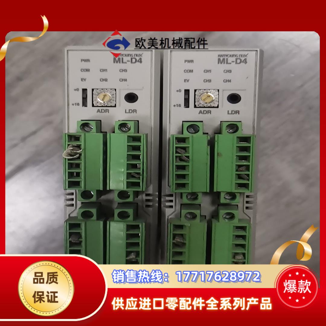韩荣HANYOUNG多通道模块型温度控制器ML-D4，原装拆议价
