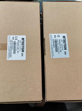全新原装未使用威纶触摸屏MT8070iH，MT6070iH，