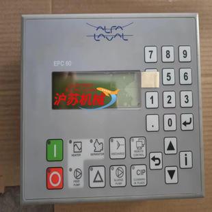 议价 阿法拉 正品 epc60全新原装 请联系客服 控制面板