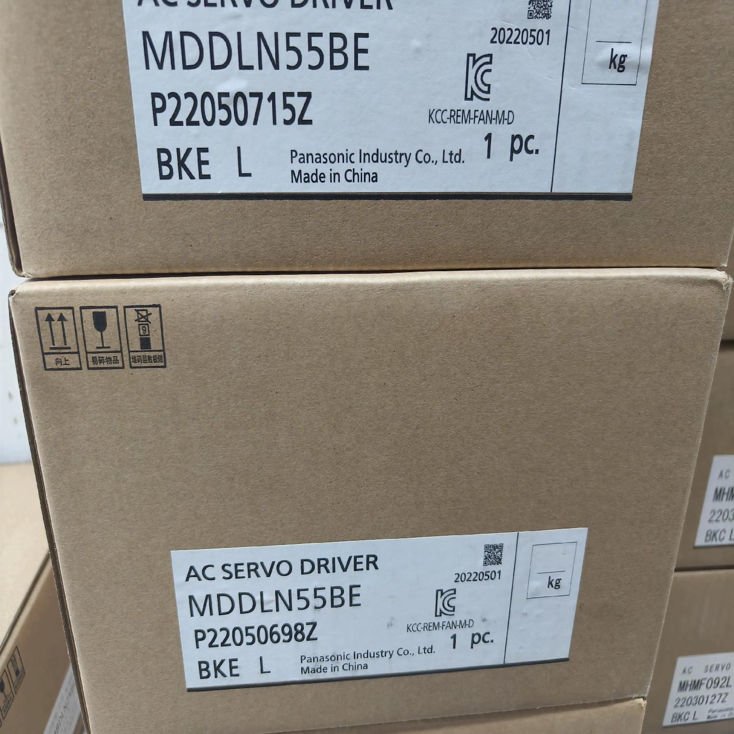 MDDLN55BEMHMF092L1U2M