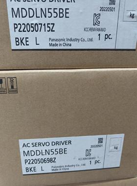 MDDLN55BEMHMF092L1U2M