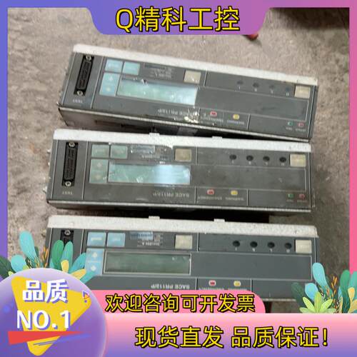 现货PR112/P断路器控制器货