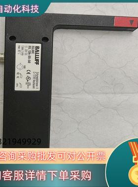 BALLUFF 传感器BGL000C BGL-120A-0
