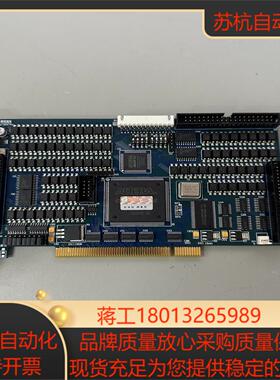 DMC2410C雷赛4轴运动控制卡 现货