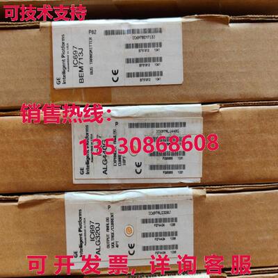 原装供应IC694BEM331C GE-Fanuc RX3i 通信模块
