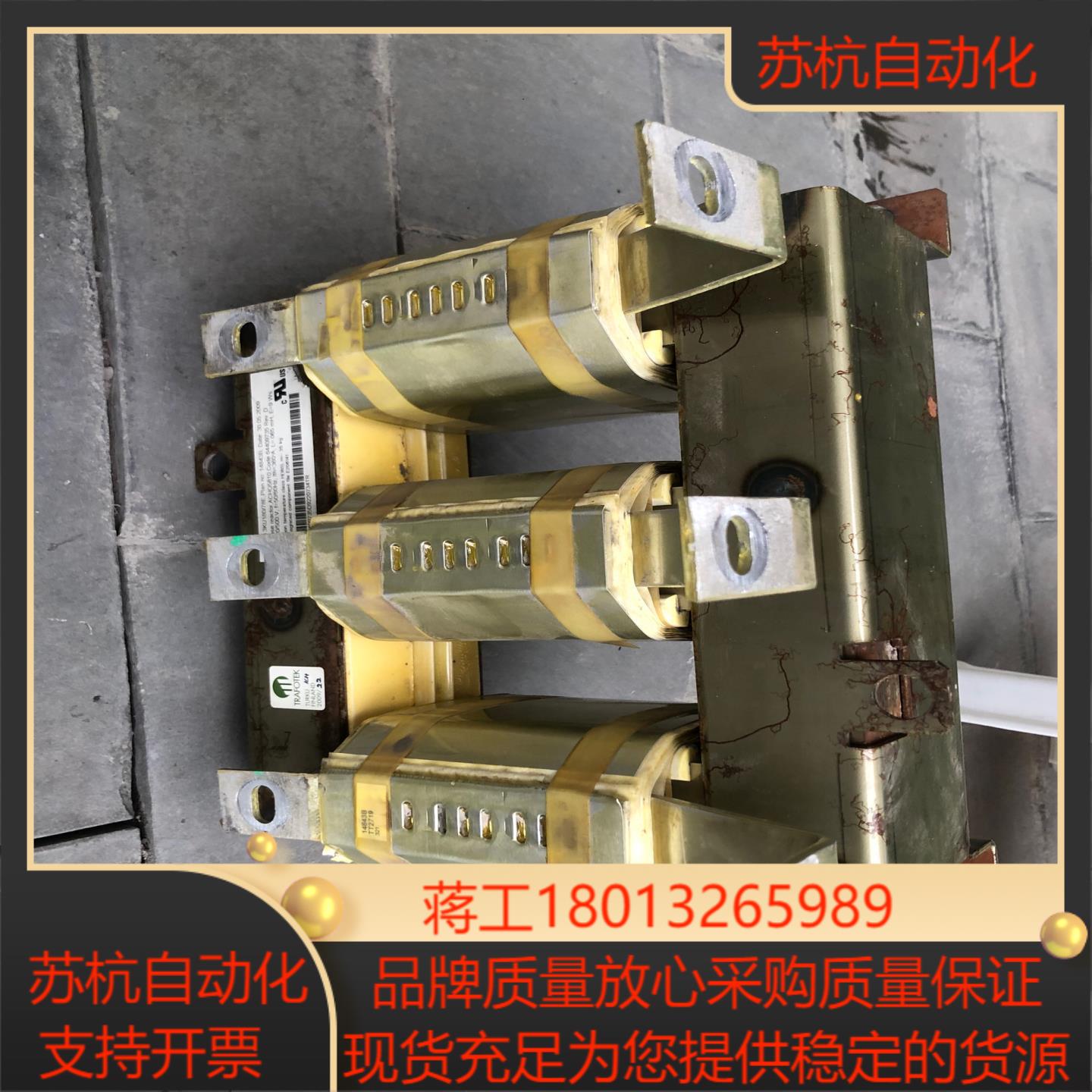 ACS800电抗器3KU180/78E，ABB  ACS80