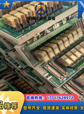 浙大中控端子板XP563-GPRLU议价