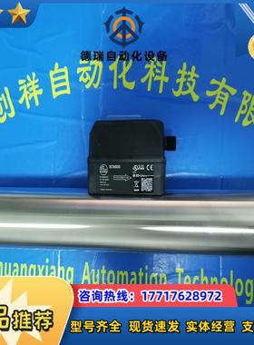 EVC109连接线IFM现货EVC1O9议价