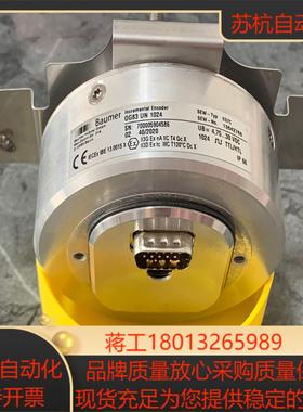 Baumer堡盟OG83 UN 1024编码器 ，价议价