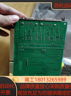 全新研祥EVOE PCL-745BA1 REV.B1 采集卡议价