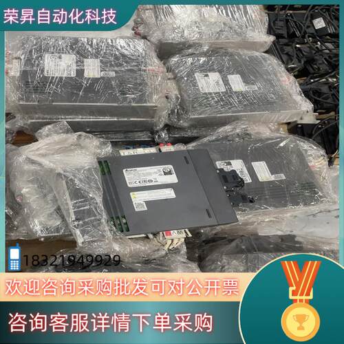 现货台达伺服ASD-A2-0421-FECMA-C10604R