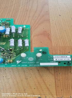 安川变频器模块驱动板触发板YPHT31663-1B ETC7