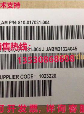 原装供应810-017031-004 ADIO board