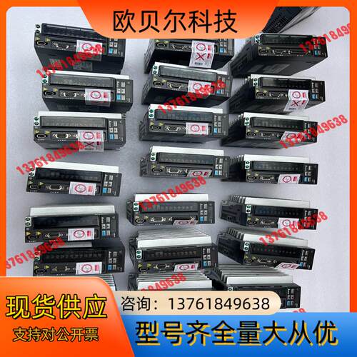 台达ASD-B2-0721-B伺服驱动器，外观漂亮！