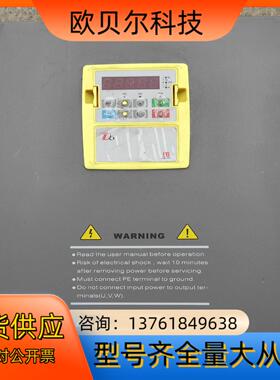 德玛变频器D6B-22H/30LT4-1A