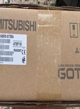 全新触摸屏GT1685M-STBA/STBD，GT165