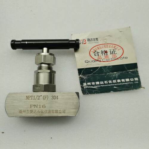 高压针阀NPT1／2 ，全新未使用，材质304    运费到