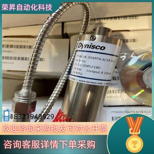现货Dynisco单尼斯科熔体压力传感器PT4624 35M