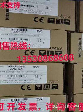 原装供应XK3123-3000 32L10000A002023乐器