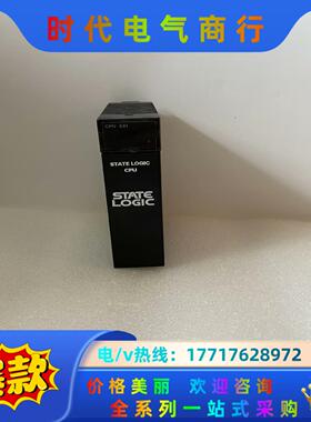 GE IC693CSE331D   模块，拍前请联议价