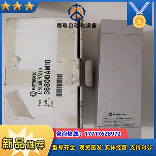 全新正品 ELETTROTEC流 AM10 伊莱科IF5E60
