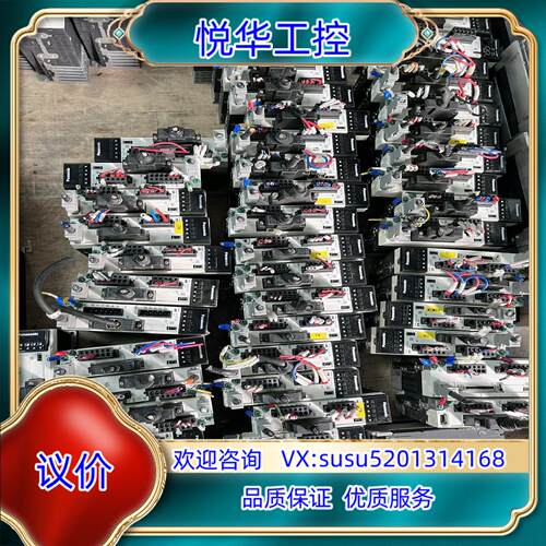 伺服MADLN15SE，MHMF022L1V2M议价
