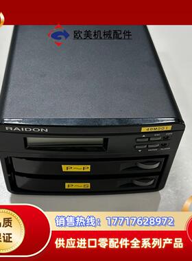 RAIDON 工业级RAIDON 2GR3630-SB3议价