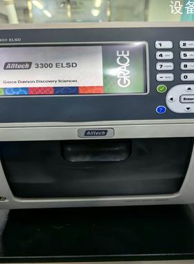 (设备配件）Alltech奥泰蒸发光检测器，Alltech3300 EL