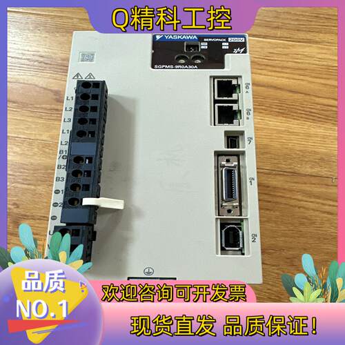 现货安川SGPMS-9R0A30A