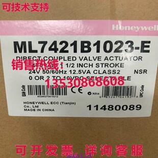 原装供应HYWELL ML7421B1023-E DIRECT COUPLED VALVE ACTUATOR