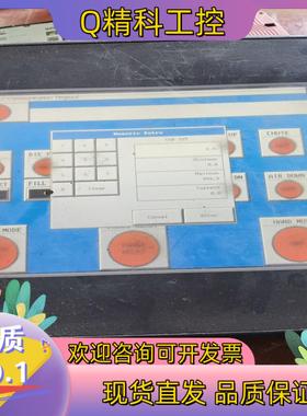 现货AUTOMATIONDIRECT光洋触摸屏