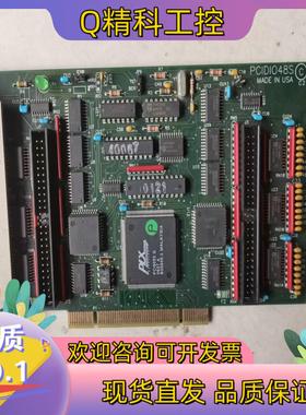 现货工业数据采集卡PCIDIO48S C2  PCI-DI
